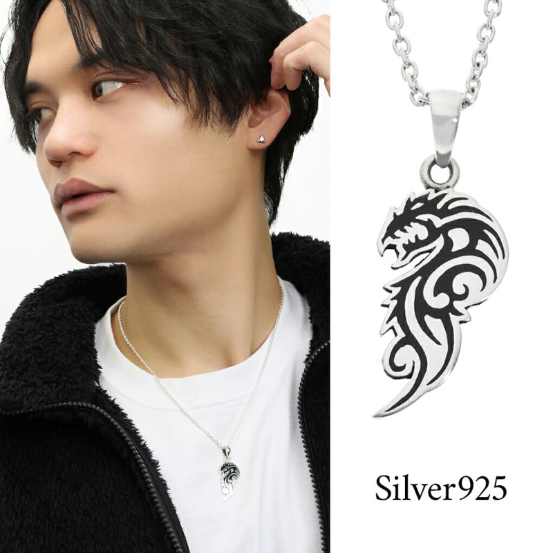 トライバル ドラゴン プレート シルバー ネックレス シルバー925 トライバル ドラゴン プレート シルバー ネックレス シルバー925
