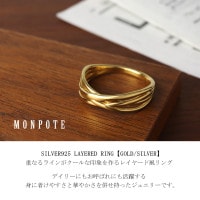 シルバー925,ゴールドコンビリング　サイズ15号　シルバー925,k10 シルバー925,ゴールドコンビリングサイズ15号シルバー925,k10