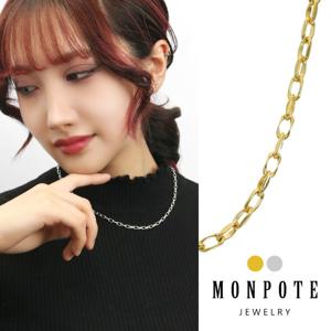 MONPOTE ���٤�2���顼 �ѷ���Ʀ�������� �ͥå��쥹 ����С��������� �������� ����С� 925 ������� �������� ��������ͥå��쥹