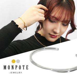 MONPOTE ���٤�2���顼 �ĥ����� �����ץ�Х󥰥� �Х󥰥� ����С� 925 ���� Ǳ�� �Ҥͤ� �ͤ��� �������� ����ץ� ���ꤲ�ʤ� �٤� ��� ���줤