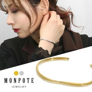 MONPOTE ���٤�2���顼 �������� �����ץ�Х󥰥� �Х󥰥� ����С� 925 ���� ���� ����ץ� ���ꤲ�ʤ� �٤� ��� ���줤 ���� �˥奢��