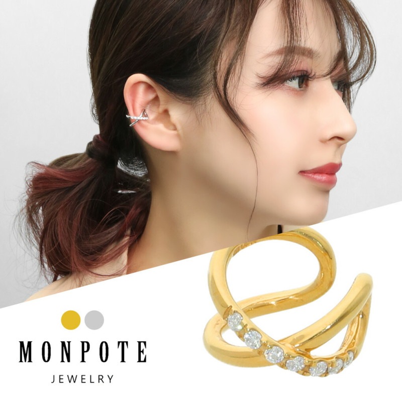 MONPOTE ���٤�2���顼 ������ �����˥ƥ� ���䡼���� �Υ�ۡ���ԥ��� 1P �Ҽ��� ����С� ��ǥ��������䡼���� 925 ���륳�˥� ������� ���