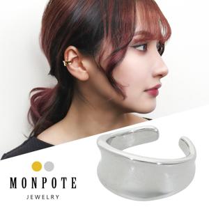 MONPOTE ٤2顼 ץ졼  չô 䡼 Υۡԥ 1P Ҽ С 925  ץ ꤲʤ   줤