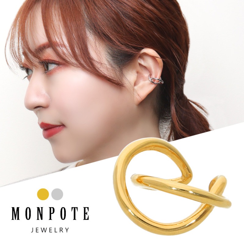 MONPOTE ���٤�2���顼 �ץ졼�� �������� ���䡼���� �Υ�ۡ���ԥ��� 1P �Ҽ��� ����С� 925 ������� ���� ��ܥ� ��� ���� ���줤 ���ä�����
