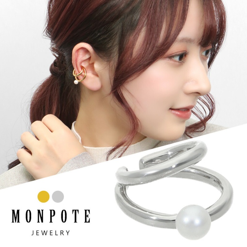 MONPOTE ���٤�2���顼 2Ϣ �쥤�䡼���� �ѡ��� ���� ���䡼���� �Υ�ۡ���ԥ��� 1P �Ҽ��� ����С� 925 ������� ø��ѡ��� ø�忿�� ��� ����