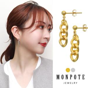 MONPOTE ���٤�2���顼 ��ʿ�������� �ԥ��� 2P ξ���� ����С� 925 ������� �ɤ��ԥ��� �����󥰥ԥ��� ��������ԥ��� �� ¸�ߴ� ��� ����