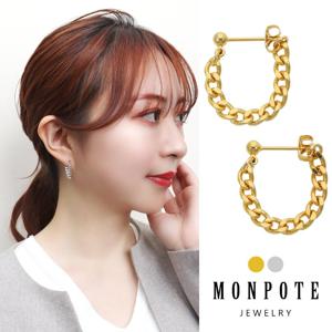 MONPOTE ٤2顼 ʿ åη ԥ 2P ξ С 925  աץԥ ԥ  ץ ꤲʤ