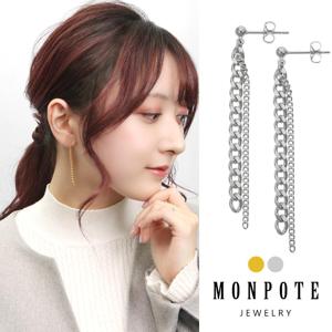 MONPOTE ���٤�2���顼 ��ʿ�������� ���󥰥ԥ��� �ԥ��� 2P ξ���� ����С� 925 ������� �ɤ��ԥ��� �����󥰥ԥ��� ��������ԥ��� �� ¸�ߴ�