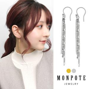 MONPOTE ���٤�2���顼 �ǥ������������ ���󥰥ԥ��� �ԥ��� 2P ξ���� ����С� 925 ������� �ɤ��ԥ��� �����󥰥ԥ��� ��������ԥ��� ��