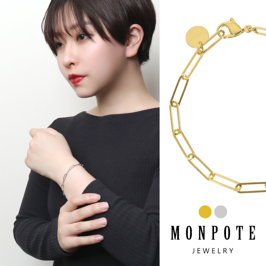 MONPOTE 選べる2カラー クリップチェーン ブレスレット シルバー 925