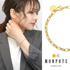 MONPOTE ���٤�2���顼 �ѷ���Ʀ �������� �֥쥹��å� ����С� 925 ������� ��������֥쥹��å� ����ץ� ���ꤲ�ʤ� ��� ���줤 ����