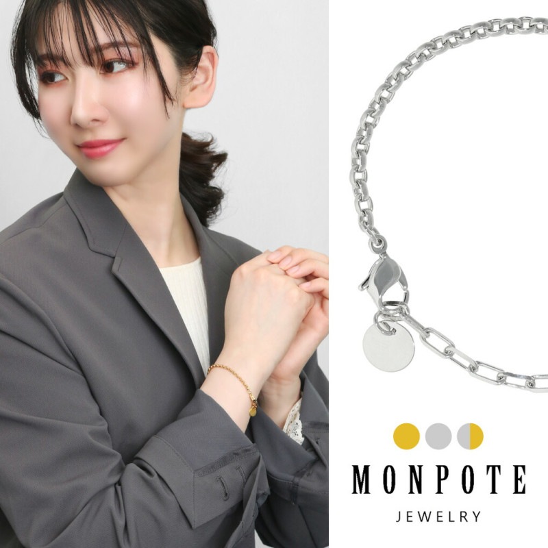 MONPOTE ٤3 ôݾƦ󥰳ѾƦ ֥쥹å ֥쥹å 925 С  ġȥ󥫥顼 Х顼 ץ