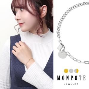 MONPOTE ���٤�3���� ��ʿ������å� ��������֥쥹��å� �֥쥹��å� 925 ����С� ������� �ġ��ȥ󥫥顼 �Х����顼 ����ץ� ���ꤲ�ʤ�