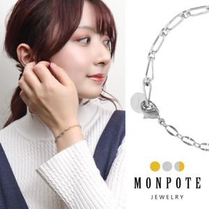 MONPOTE ���٤�3���� �����쥢���ե����� ��������֥쥹��å� �֥쥹��å� 925 ����С� ������� �ġ��ȥ󥫥顼 �Х����顼 ����ץ� ���ꤲ�ʤ�