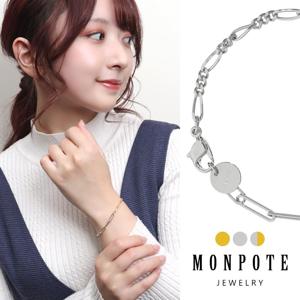 MONPOTE ���٤�3���� �ե�����������å� ��������֥쥹��å� �֥쥹��å� 925 ����С� ������� �ġ��ȥ󥫥顼 �Х����顼 ����ץ� ���ꤲ�ʤ�