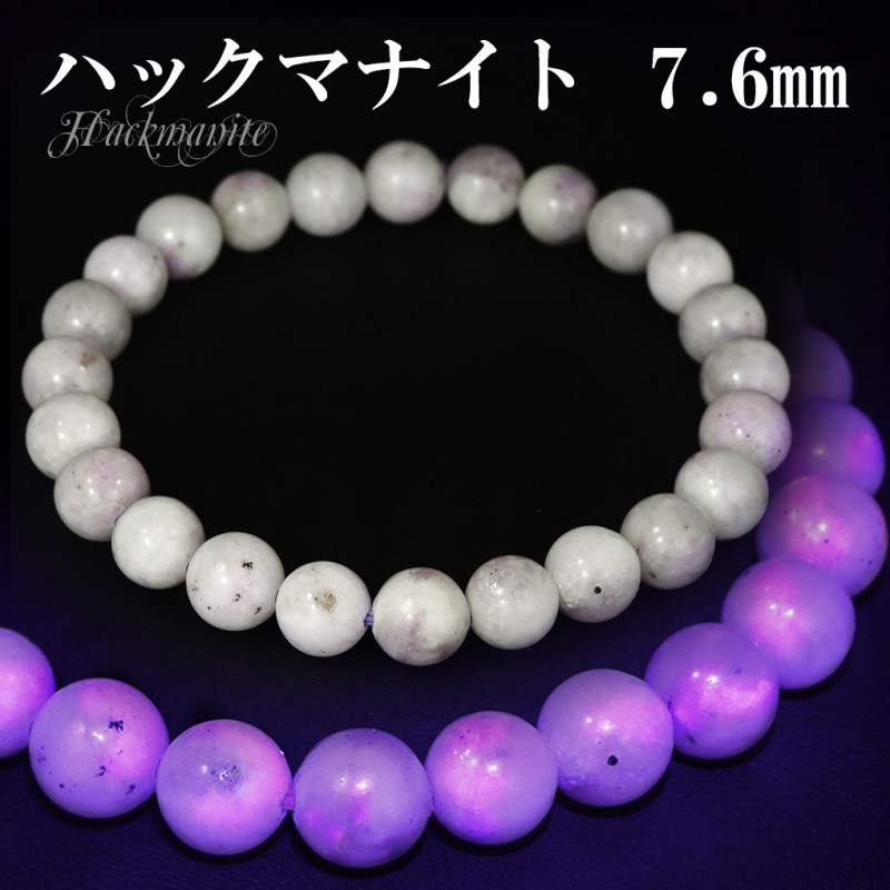 ピンクサファイアブレスレット7.6 ライン ピンクサファイア ブレスレット &frasl;b0031sapi ジュエリー専門店