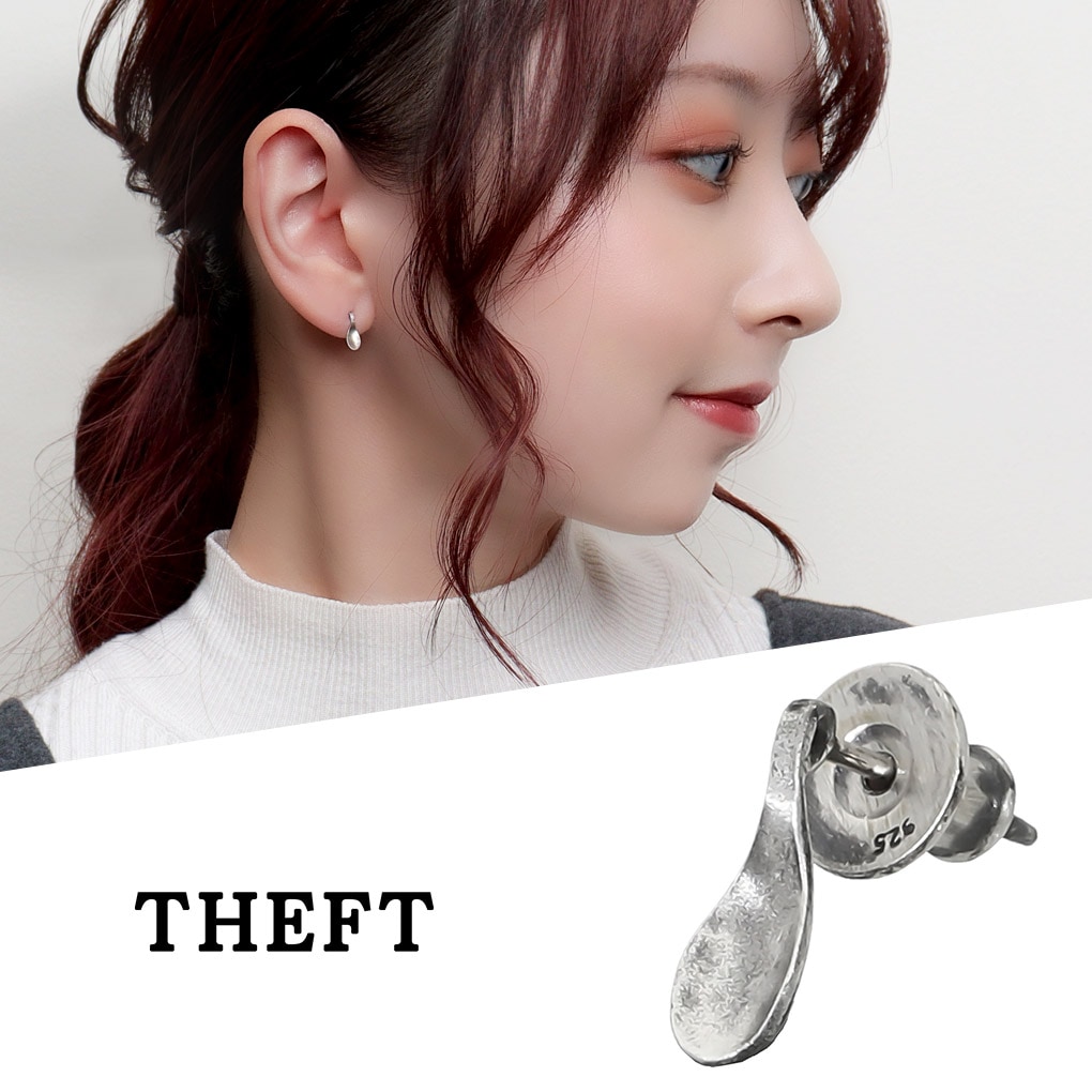 THEFT セフト シンプル スプーン ピアス 1P 片耳用 シルバー