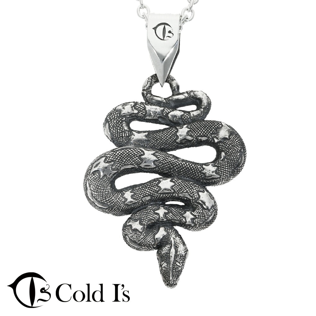 Cold I's シシバナヘビ Silver ペンダントトップ 　蛇 爬虫類 Cold I's ボアコンストリクター ペンダント ネックレス ペンダント