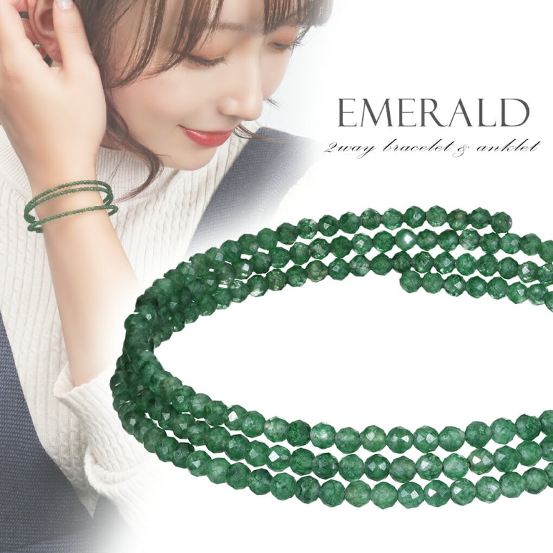 ⭐︎【天然】アクアマリン バングル 60mm ⭐︎【天然】アクアマリン バングル 60mm 天然】アクアマリン