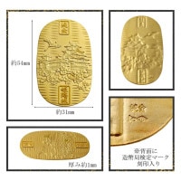 聖徳太子の純金メッキ開運小判　極美品 純金メダル】幸運を呼ぶ!!ラッキーゴールド聖徳太子!買取させて