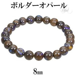 �ܥ�������ѡ��� �֥쥹��å� 8mm 18cm ��� M ��ǥ����� L ������ 10�� ������ ���ѡ��� �ץ쥷�㥹���ѡ��� ŷ���� �ѥ���ȡ��� ���� ����