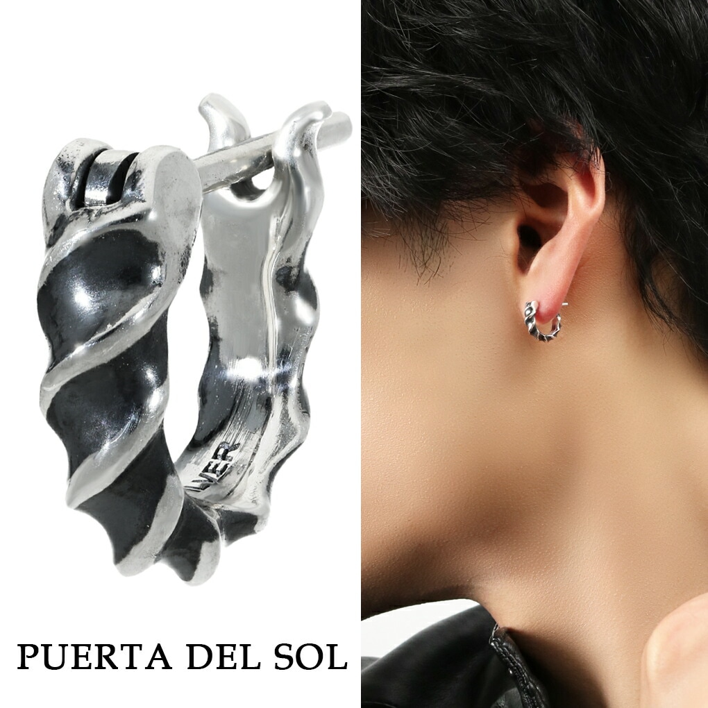 PUERTA DEL SOL 17mm インパラホーン フープピアス 1P 片耳用