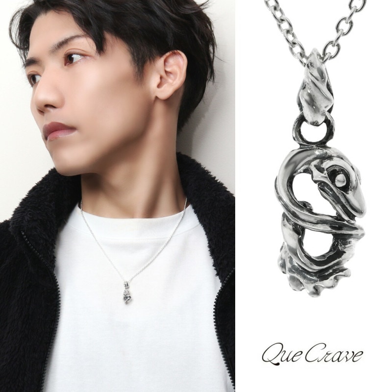 Que Crave ���͡��� �ͥå��쥹 �ڥ����� �ڥ����ȥȥå� �ڥ����ȥ��㡼�� ����С� 925 �إ� �� ���� �������� ���� ������ ���ä�����
