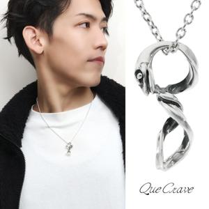 Que Crave ͡ ե˥ƥ ͥå쥹 ڥ ڥȥȥå ڥȥ㡼 С 925 إ   ̵   