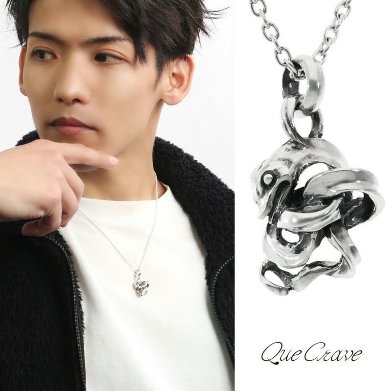 Que Crave ���͡��� �ͥå��쥹 �ڥ����� �ڥ����ȥȥå� �ڥ����ȥ��㡼�� ����С� 925 �إ� �� ���� �������� ���� ������ ���ä�����