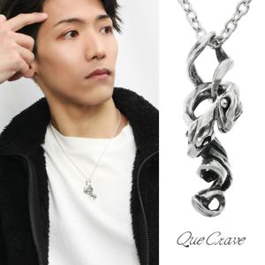 Que Crave ֥ ͡ ͥå쥹 ڥ ڥȥȥå ڥȥ㡼 С 925 إ     