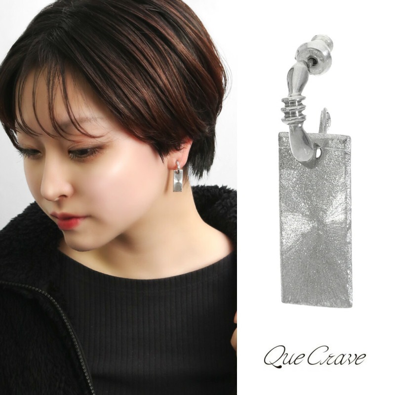 Que Crave テクスチャ プレート タグ ピアス 1P 片耳用 シルバー 925