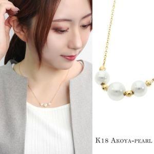 パール(真珠)ネックレス|大人のための上質なシルバー