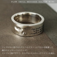 Dr MONROE フロー スカル メッセージ シルバー リング 指輪 13～23号