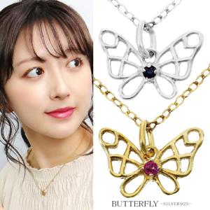 Хե饤 С ͥå쥹 ٤륫顼 ӡ ե ڥ ǥͥå쥹  ĳ ĳ ĳ ꡼