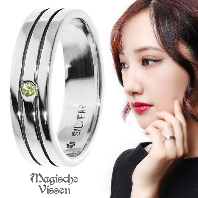 Magische Vissen ġ饤  С    125  ǥ   ˥å С925 γ ץ 饤