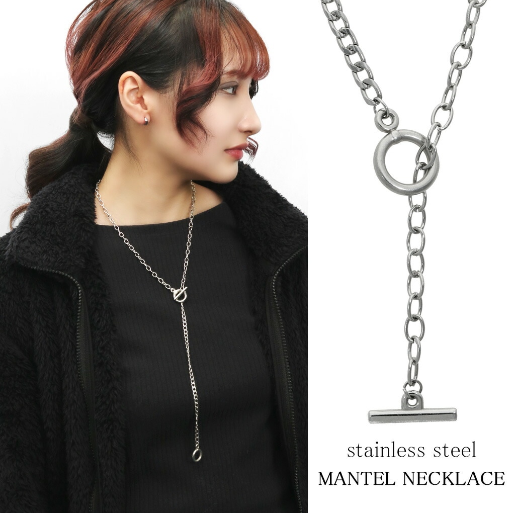 2Way Y字 マンテル ステンレスチェーン ネックレス チェーン