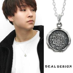 DEAL DESIGN 紋章 シーリングスタンプ ネックレス ペンダント ペンダントトップ ペンダントチャーム シルバー 925 シーリング コイン 硬貨 きれい|メンズアクセサリー