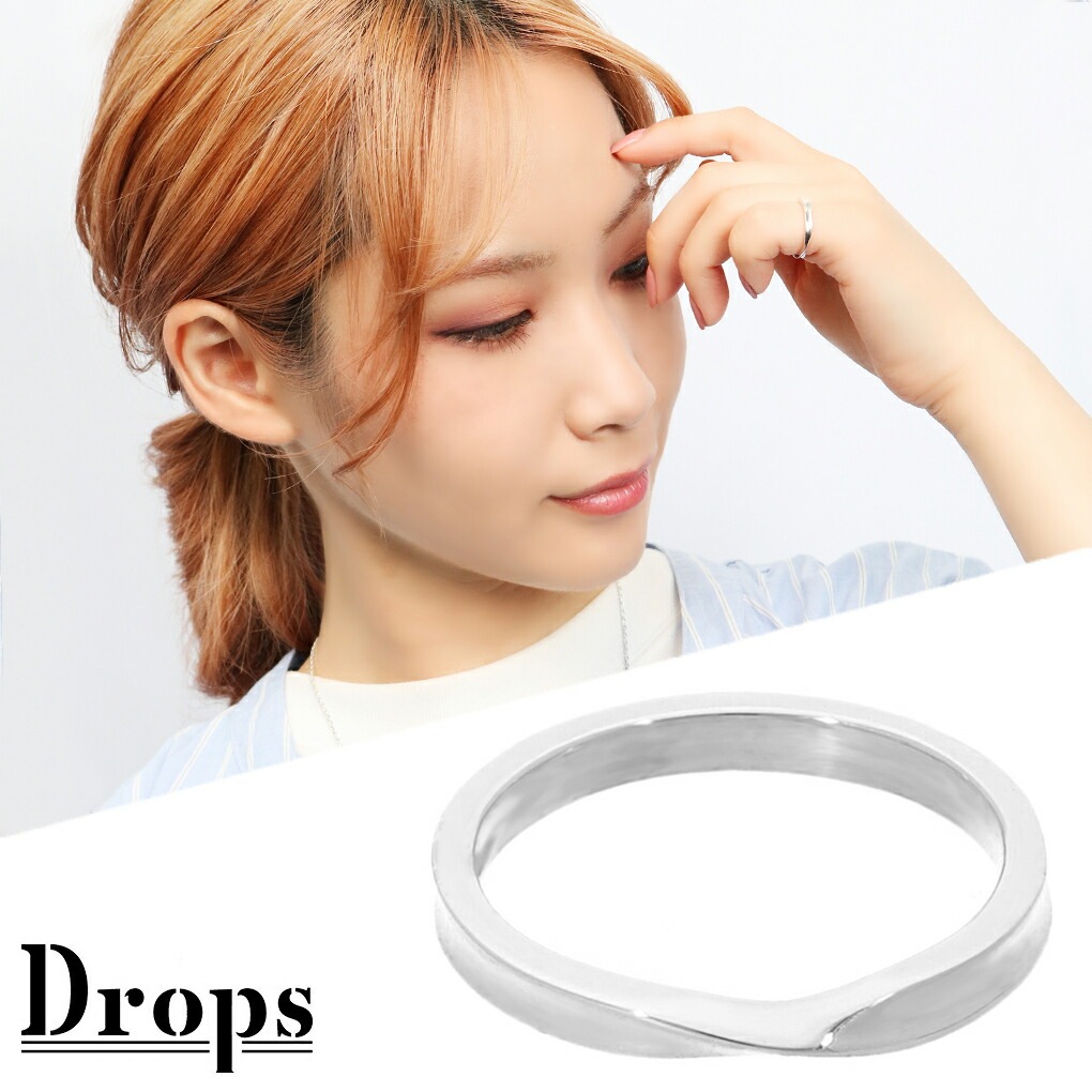 DROPS プラック リング 指輪 5～21号 シンプル クロス ライン シルバー