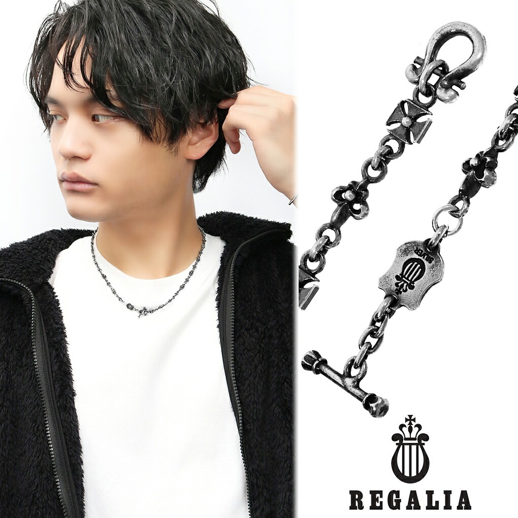 REGALIA アイアンクロス ユリの紋章 シルバーチェーン ネックレス 