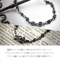 REGALIA レガリア 薔薇 シルバーブレスレット CATEGORY REGALIA