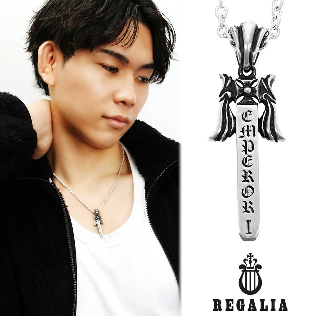REGALIA ウィング エンペラー スティック シルバー ネックレス