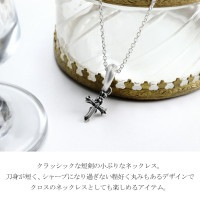 新品 ダガー イカリ クロス シルバーネックレス REGALIA スモール クロス ダガー シルバー ネックレス ペンダント