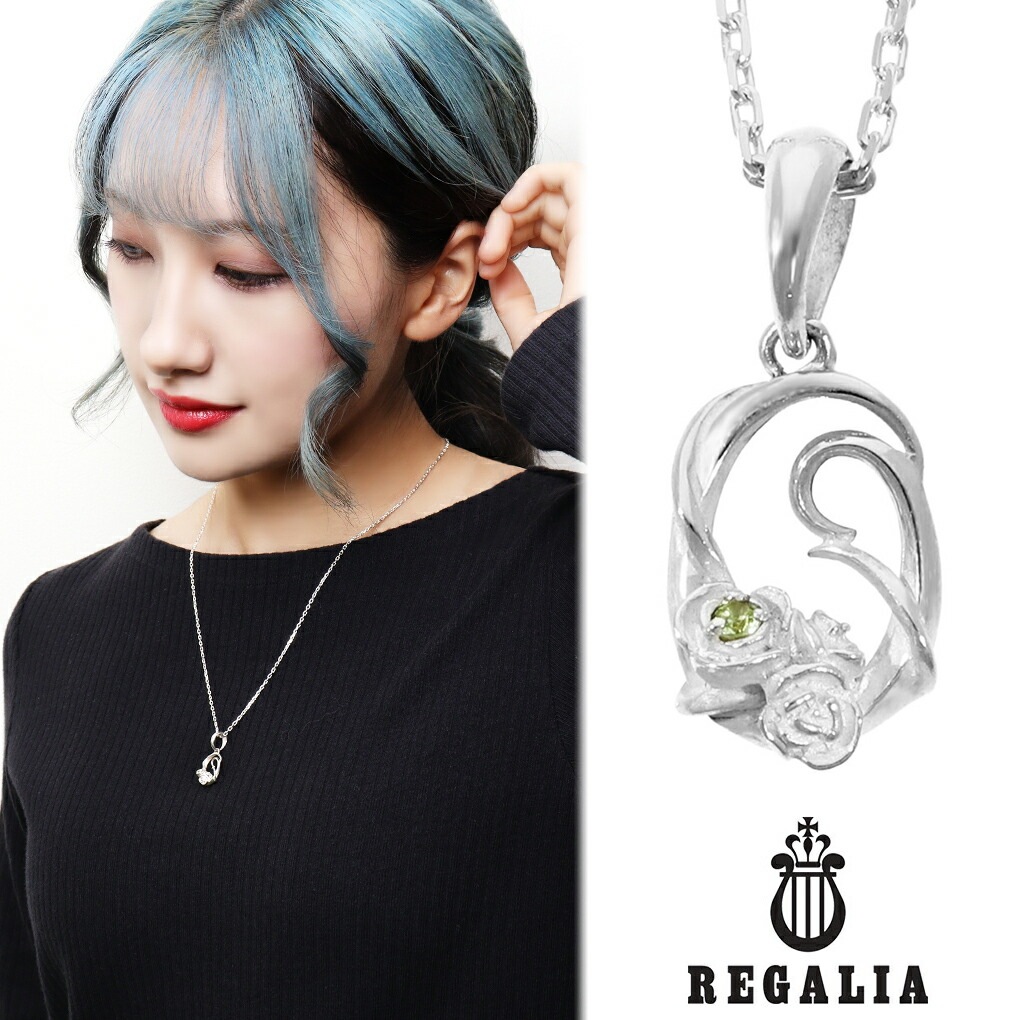 REGALIA シルバーブレスレット薔薇ガーネットレガリアシルバー925