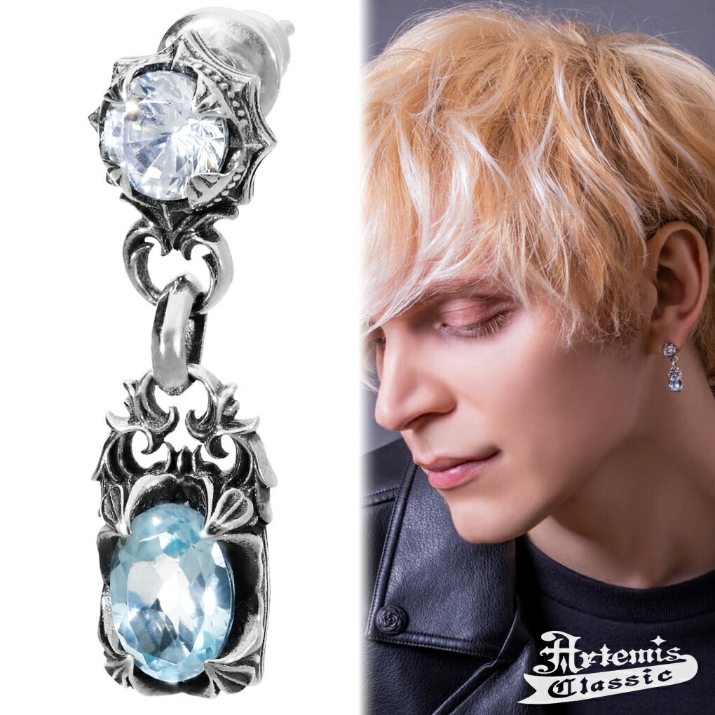 ◆【極美品】ArtemisClassic 廃番 ペリドット ジルコニア ピアス アルテミスクラシック Artemis Classic ポセイドン ピアス 1P 片耳用