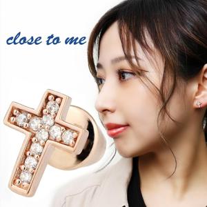 close to me ѥ ƥ󥯥 륳˥ С ԥ 1P Ҽ ǥԥ   ץ åɥԥ ԥ