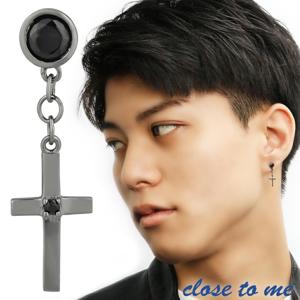 close to me ƥ󥯥 ֥å륳˥ С ԥ 1P Ҽ 󥺥ԥ С925   ץ åɥԥ