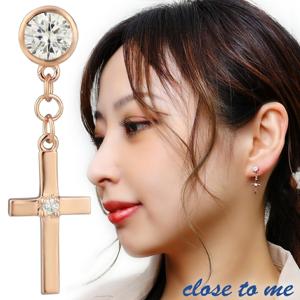 close to me ƥ󥯥 륳˥ С ԥ 1P Ҽ ǥԥ   ץ åɥԥ ɥåץԥ ԥ