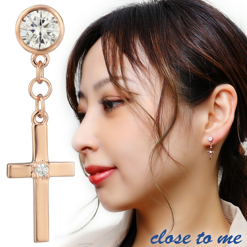close to me ラテンクロス ジルコニア シルバー ピアス 1P 片耳用