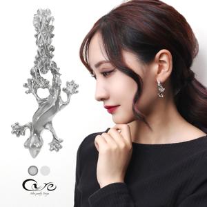 cure �ȥ��� ������������ �ϡ��եա��� �ԥ��� 1P �Ҽ��� ����С� 925 ���å��� ���� ����� ������ ưʪ ����ʪ �� ���� ������ ���줤�� ����