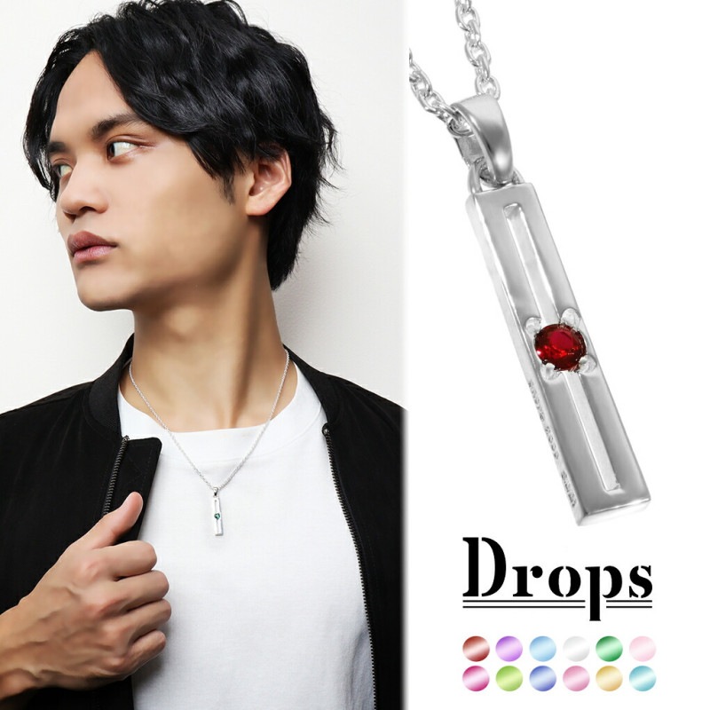 ◆Dropdead◆S34LBR34K3R ネックレス 送料込 国内未入荷 DROP DEAD - S34LBR34K3R